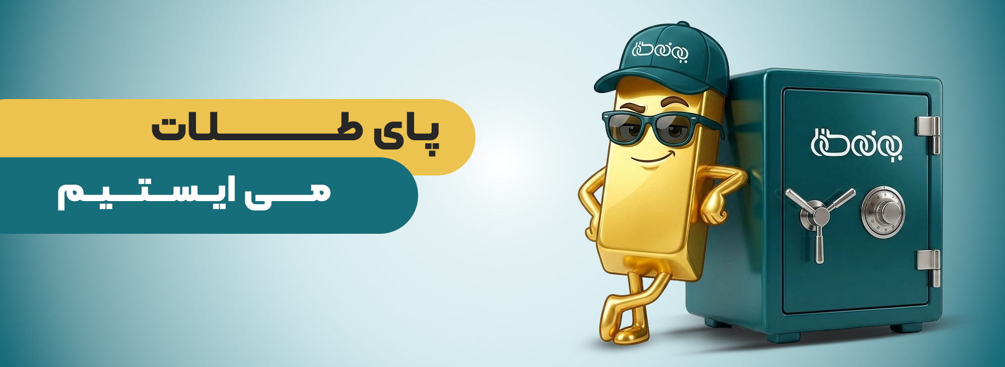 مجموعه جدید پاییزه - آخرین مدل‌های روز دنیا